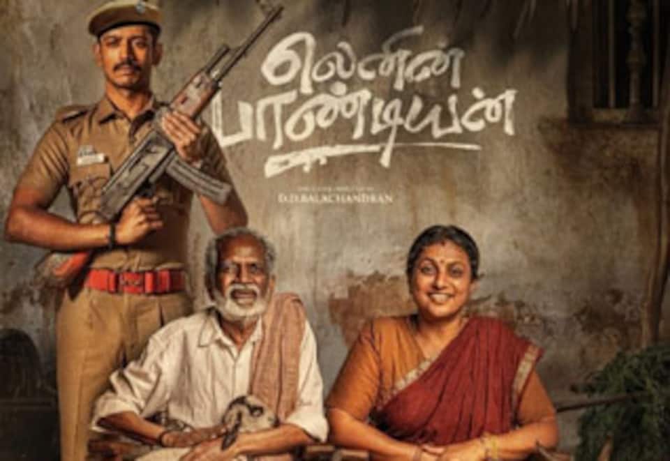 லெனின் பாண்டியன்