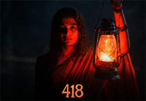 418