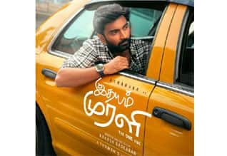 புதுப்படங்கள்