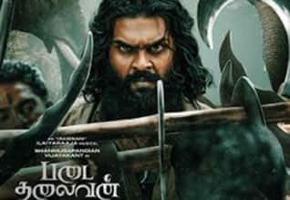 புதுப்படங்கள்