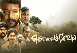 புதுப்படங்கள்