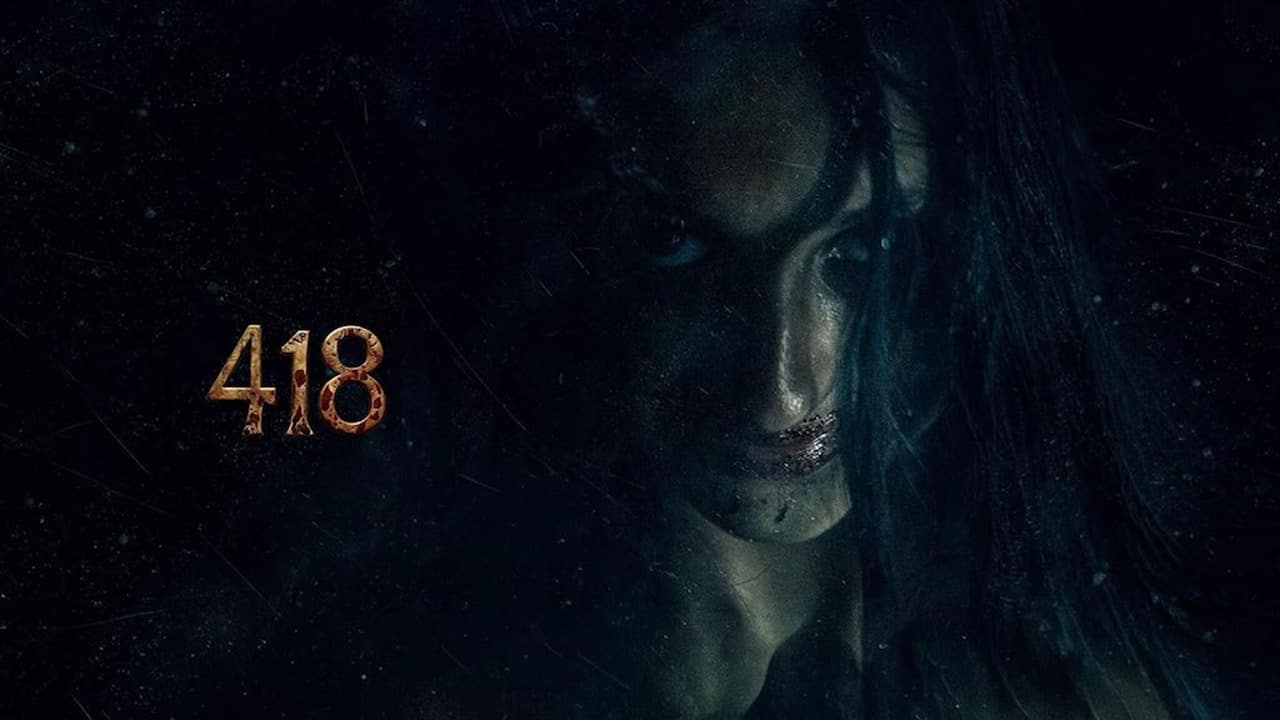 418 - டிரைலர்