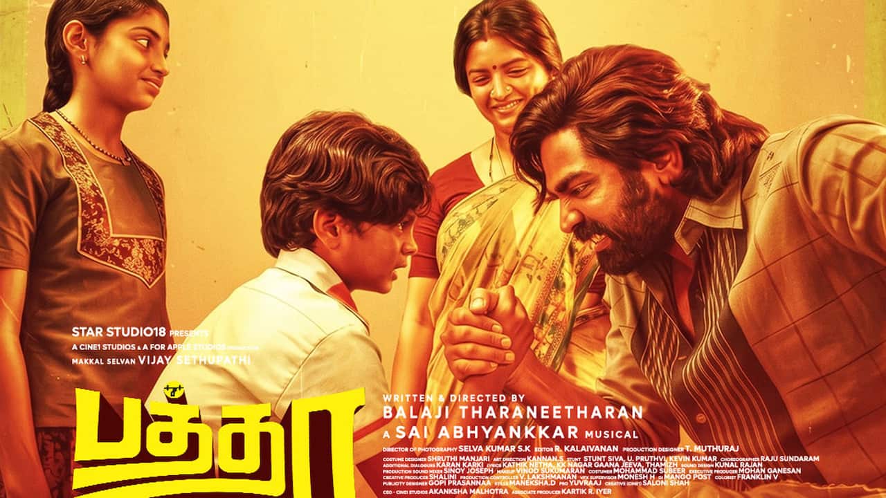 பத்தா - விமர்சனம்
