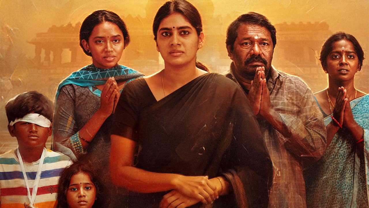 என்ன விலை - விமர்சனம்