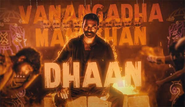 Rayan-:-Dhanushs-song-Atangatha-Asuran-is-released