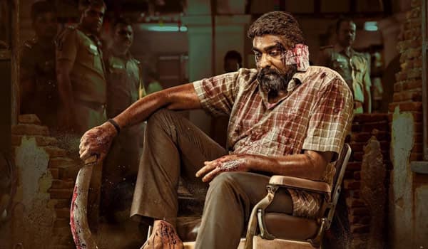 Vijay-Sethupathi-film-at-American-Film-Festival