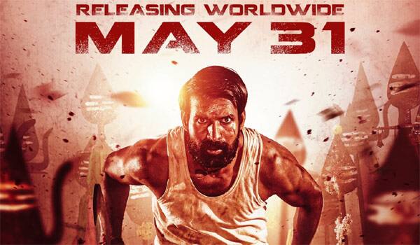 Karudan-release-on-May-31-:-Official-announcement