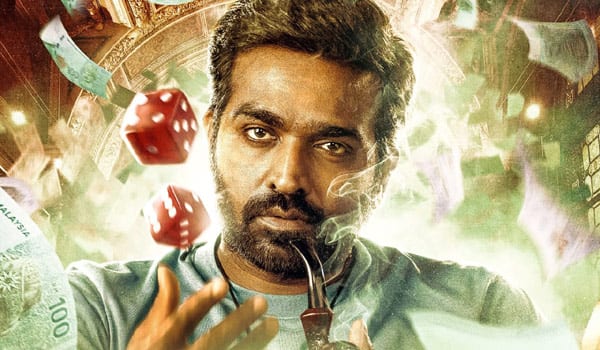 Vijay-Sethupathi-in-the-film-Gambling