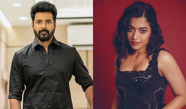 Rashmika-will-be-paired-with-Sivakarthikeyan-after-Vijay-and-Dhanush