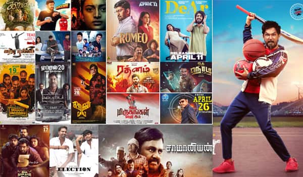 2024-Tamil-films-released-to-hit-100