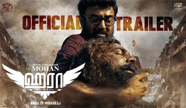 Trailer-of-Mohans-Haraa-released!