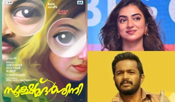 Sookshmadarshini:-Nazriya-Nazim's-comeback-Malayalam-film,-also-starring-Basil-Joseph,-goes-on-floors