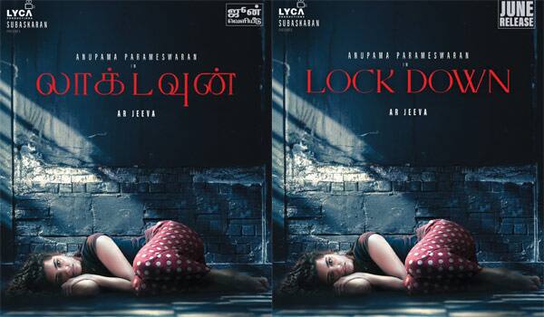 Anupama-Parameswarans-Lockdown-releases-in-June