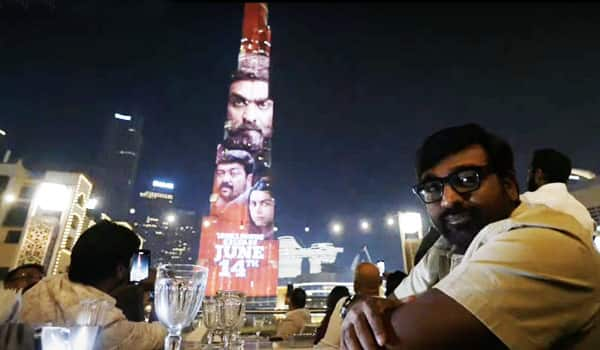 Vijay-Sethupathi-New-Achievement-:-Worked-Under-Burj-Khalifa,-Appeared-at-the-Top