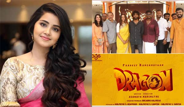 Anupama-Parameswaran-opposite-Pradeep-Ranganathan!