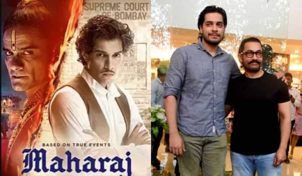 Court-bans-Aamir-Khans-sons-debut-film