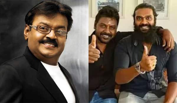 Vijayakanth-gives-hand-to-son-even-after-death