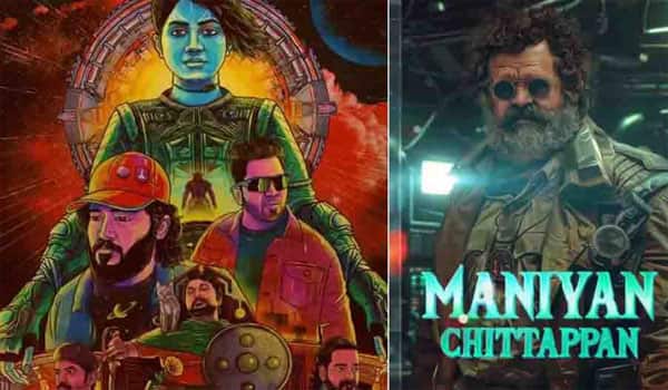 'Maniyan-Chittappan':-Suresh-Gopi-joins-'Gaganachari'-universe-with-director-Arun-Chandu's-next
