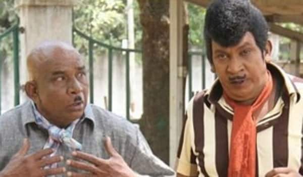 Actor-Vadivelu-who-helped-Vengal-Rao-:-offered-Rs-1-lakh