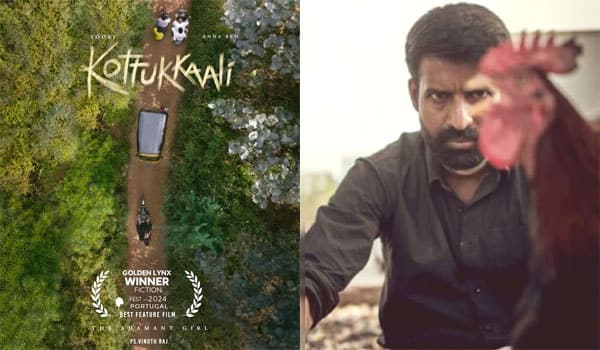 Kottukkaali-is-a-film-that-is-collecting-awards-even-before-its-release