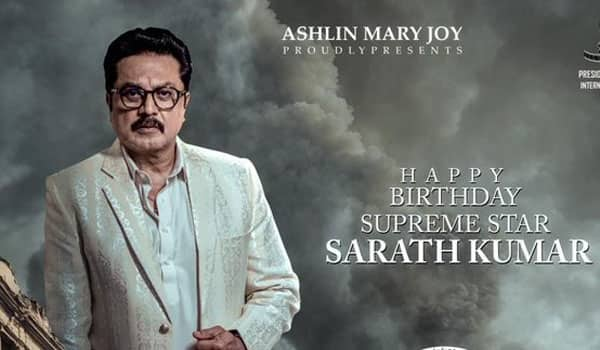 Major-Ravi-released-Sarathkumar-teaser-as-a-birthday-gift