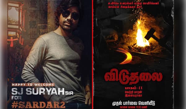 Subsequent-updates-of-Viduktu-2,-Sardaar-2---second-parts