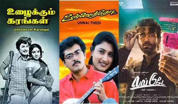 Uzhaikkum-Karangal,-Unnai-Thedi,-Love-Today---Sunday-special-Movies