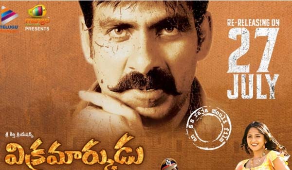 Vikramarkudu-Re-Release-Date-Announcement