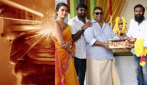 Mysskin-to-sing-three-songs-in-Train!