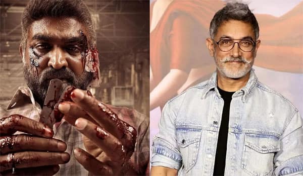 Vijay-Sethupathi's-'Maharaja'-to-be-remade-in-Hindi-with-Aamir-Khan-in-the-lead-role