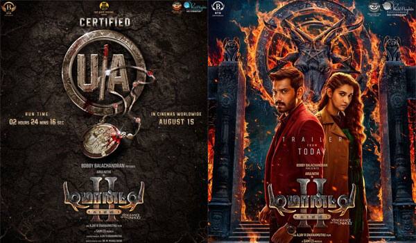 U-A-certificate-for-Demonte-colony-2