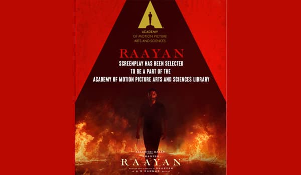 Oscar-recognition-for-the-film-Ryan