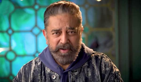 Bigg-Boss-8---Will-Kamal-Haasan-Host