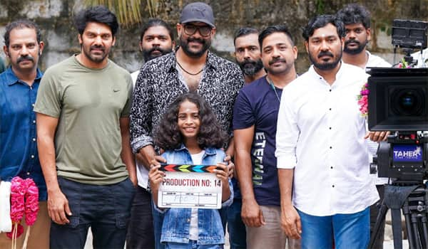 Aryas-next-film-has-started