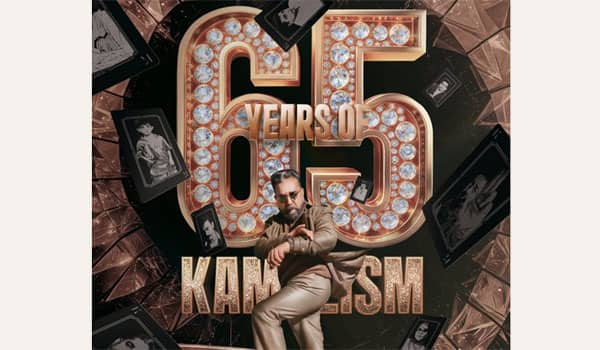 Kamal-Haasans-artistic-journey-is-65-years-old