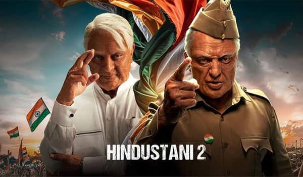 Hindi-Indian-2-on-OTT-site-from-today…