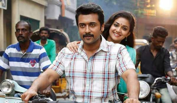 Keerthy-Suresh-wants-to-direct-a-film-with-Suriya