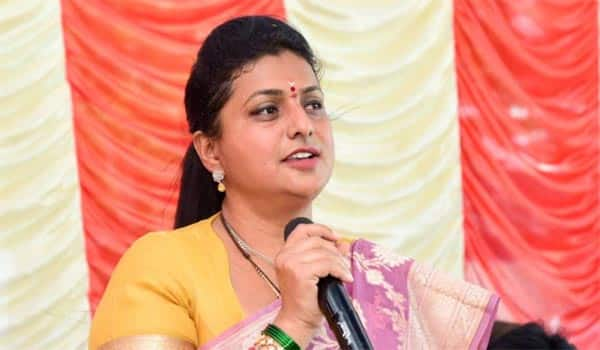 100-crore-corruption-charges-against-actress-Roja