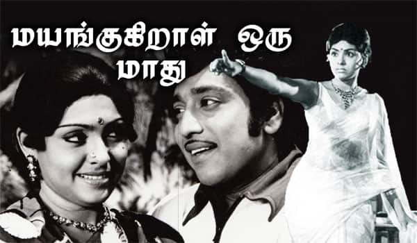 Flashback-:-Distributors-who-asked-to-kill-the-heroine,-SP-Muthuraman-refused