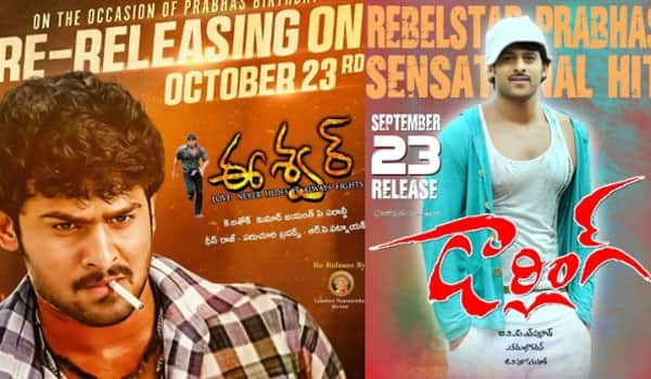 2-films-of-Prabhas-re-released-consecutively-within-a-month-gap