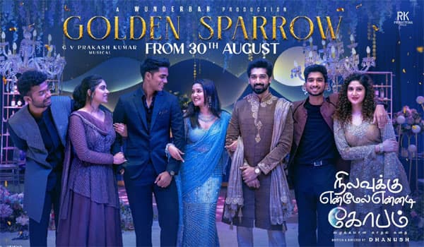 The-song-Golden-Sparrow-will-be-released-on-August-30