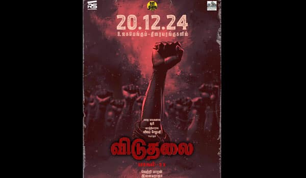 The-film-crew-has-announced-the-release-date-of-Vimthuthi-2!