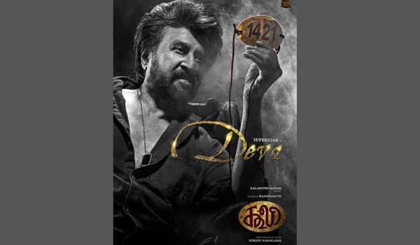 Rajini-as-Deva-in-Coolie