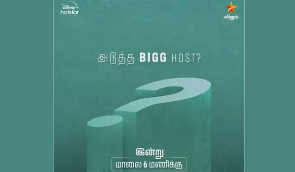 Bigg-Boss-8---Who-will-replace-Kamal-Haasan-Announcement-today