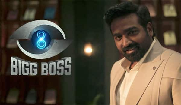 Official-:-Vijay-Sethupathi-as-new-Bigg-boss