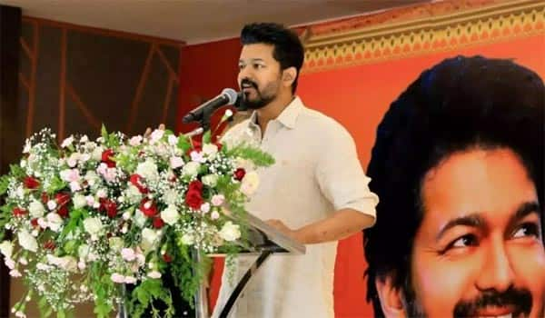 Vijay-Party-Conference---Police-gave-permission-to-50-thousand-people!