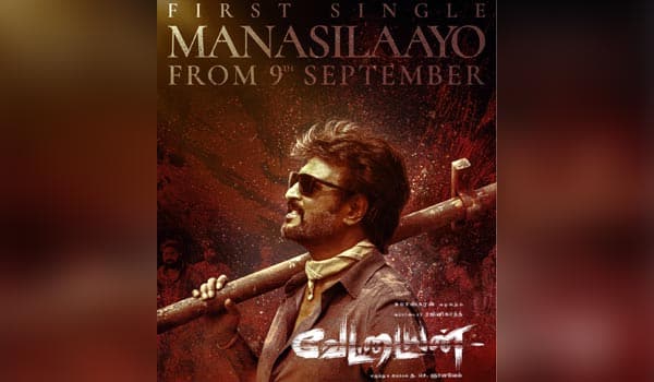 Rajinikanths-Vettaiyan-First-Song:-Out-on-September-9th!