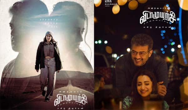 Ajiths-VidaaMuyarchi-to-come-to-the-screen-for-Diwali!