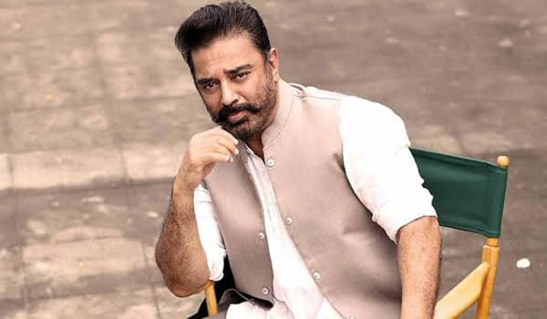 Kamal-Haasan-name-scam:-Production-company-alert