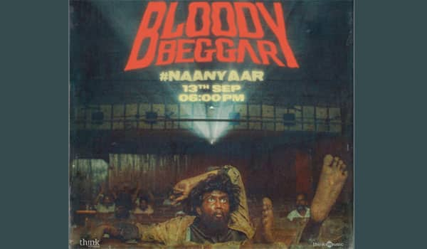 First-song-from-Bloody-Becker-releasing-tomorrow-(Sep-13).